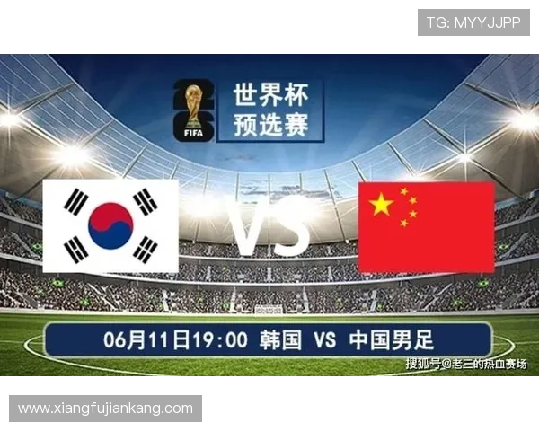 世界杯韩国进球(2022年世界杯韩国队)世界杯体育论坛